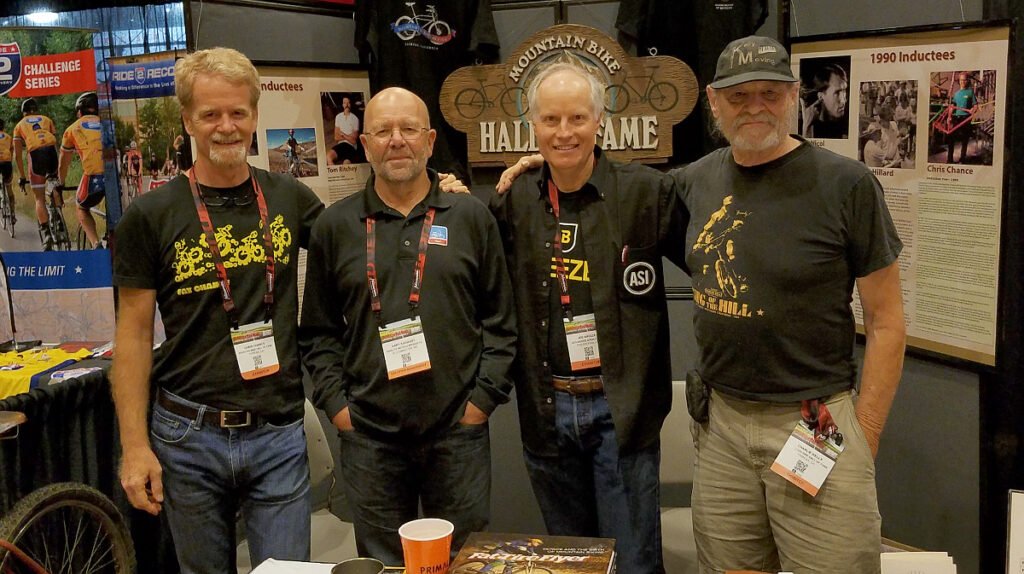 mtb_hall_of_fame