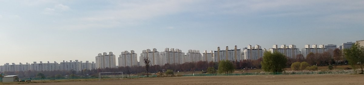 housing